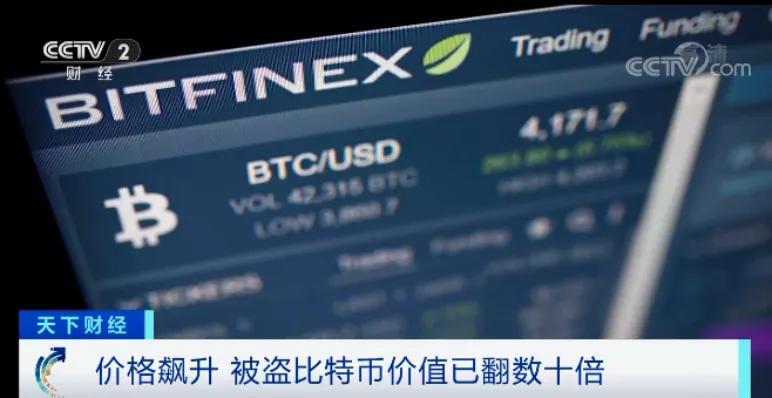 ftx还能起死回生吗,ftx崩盘真的有一线希望吗