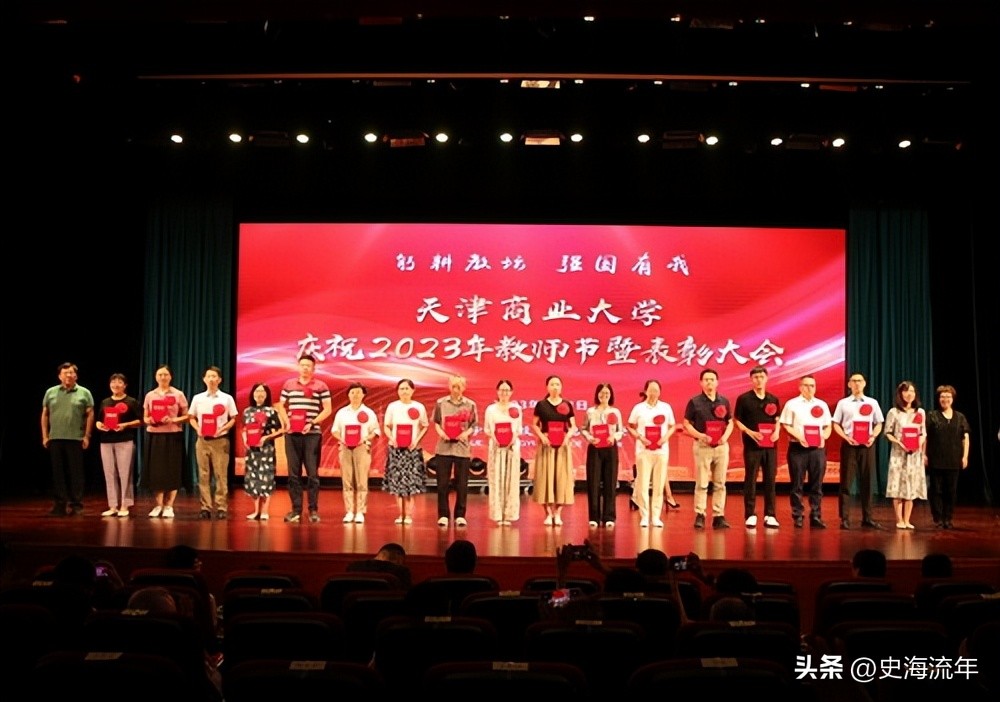 献爱心的礼物给幼儿园的孩子们,最后一年教师节送什么礼物