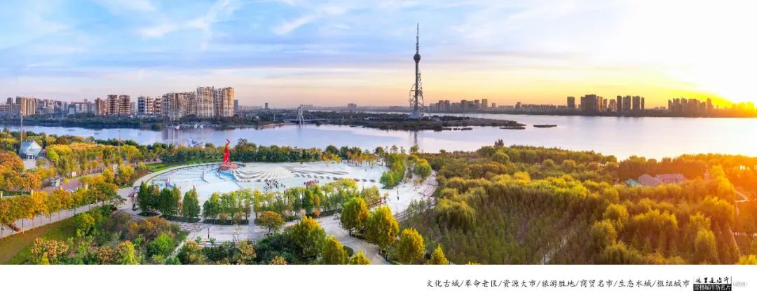 兄弟市淄博喊话山东临沂转一转