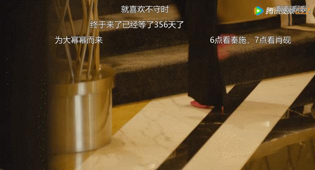 半集就亲上了，这剧也太急了点吧