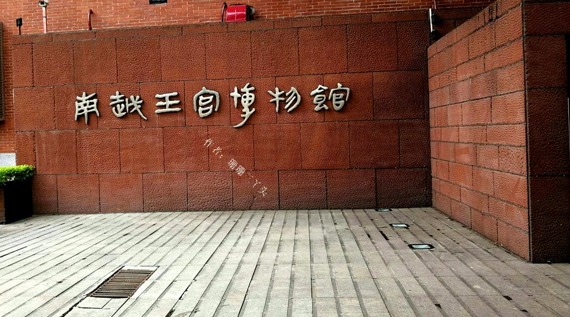 超详细的广东旅游攻略,广东宝藏小城旅游攻略