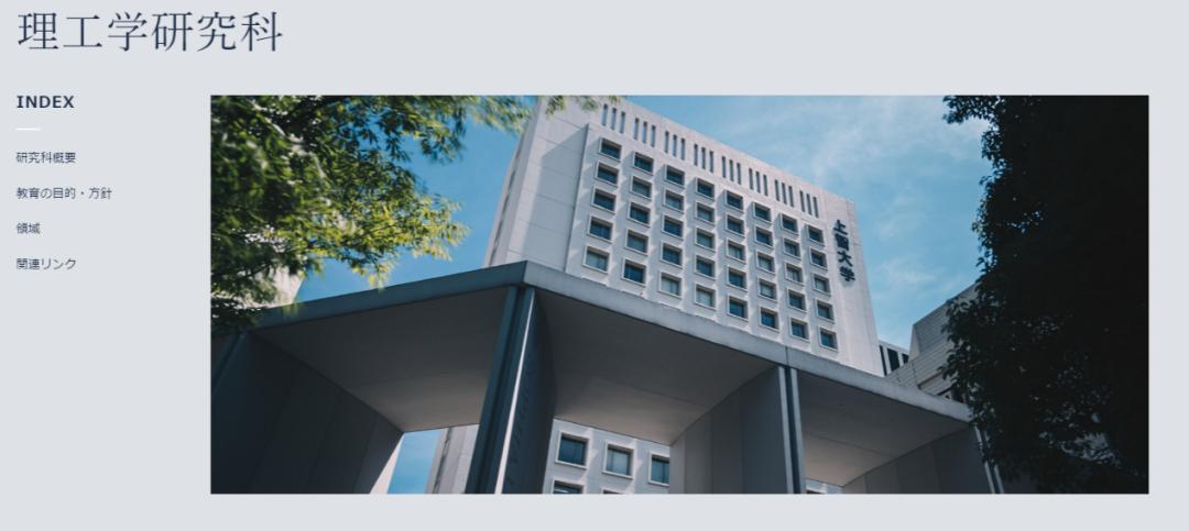 理工科热门专业,2023年理工科热门专业