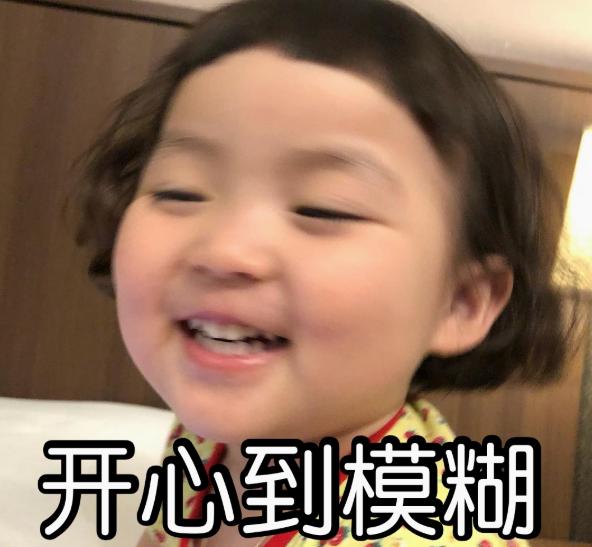 有人欢喜有人忧时代少年团,有人欢喜有人忧江苏卫视