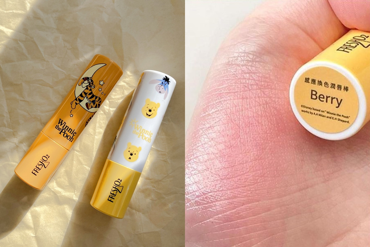 高端护唇膏,护唇膏top1