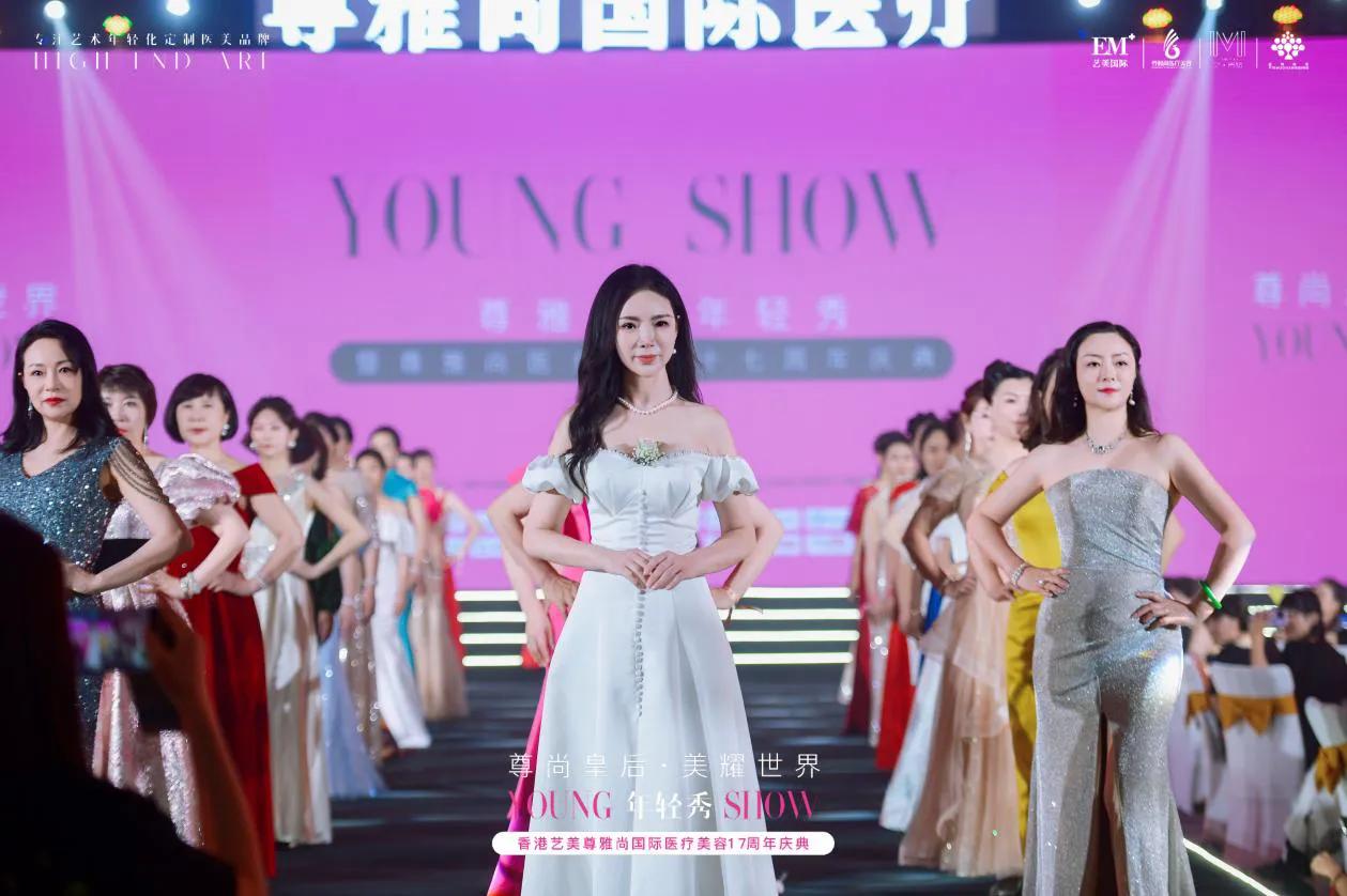 刘晨美丽价值,美丽价值刘晨