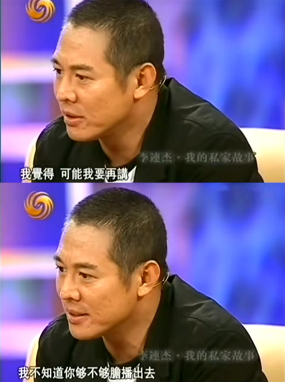 张国立和李连杰,张国立曾经入选南极科考队