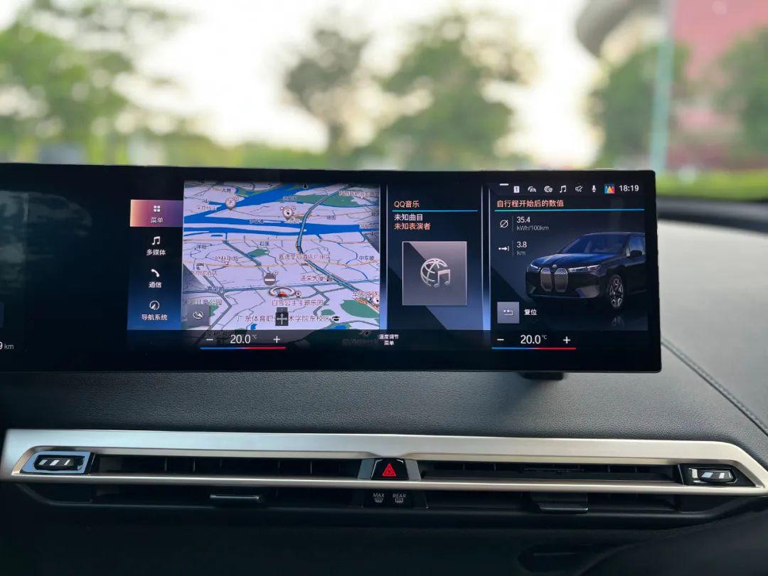 为下一个时代做铺垫,创新bmwix树立纯电领域全新标杆