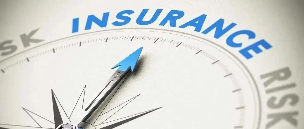 留学保险在哪里买,西班牙留学保险购买流程详解