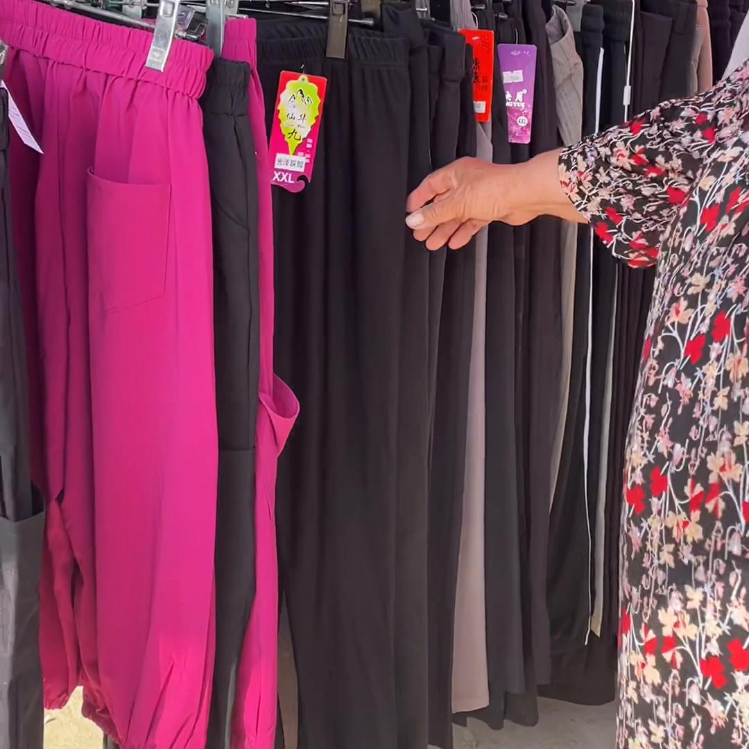 婆婆买什么衣服,婆婆进城穿的衣服叫什么