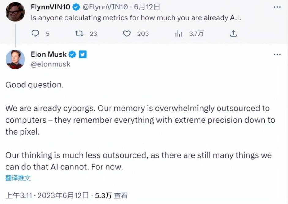 小米被罚48亿后续,小米48亿被冻结还是没收