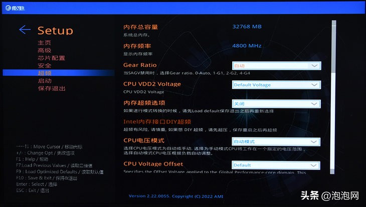影驰z790测评,影驰z790金属大师d5咋样