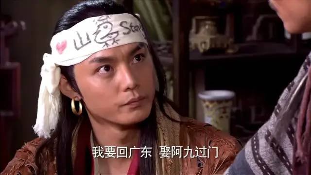 东北一家人经典神剧,情景剧东北一家人