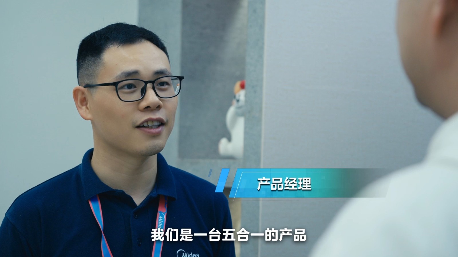 美的空调制造先进视频,美的空调深度解析