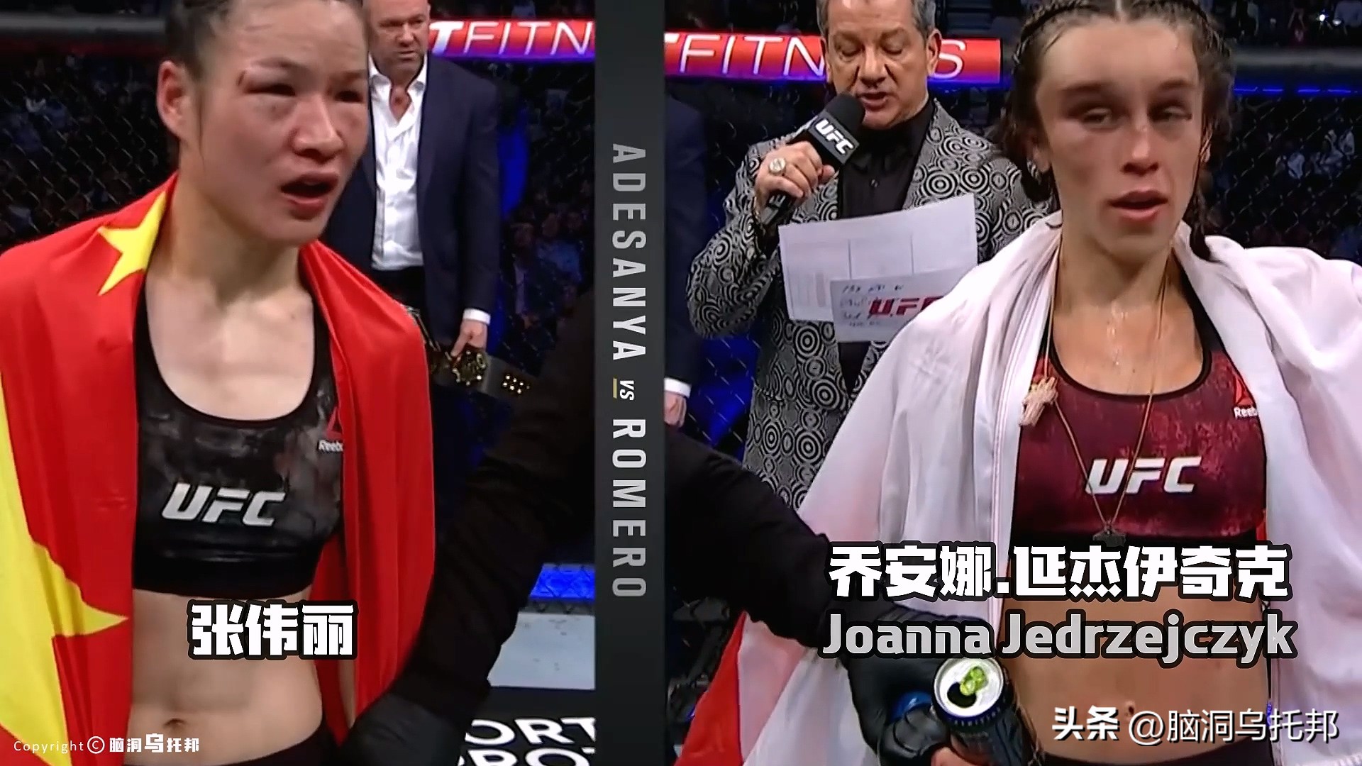 2个月10亿*放播**!马保国是如何爆红,又如何瞬间跌落神坛的?