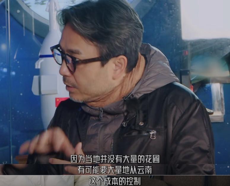 不向流量低头！芒果台一转身，就冒险做了笔捅破天花板的大生意