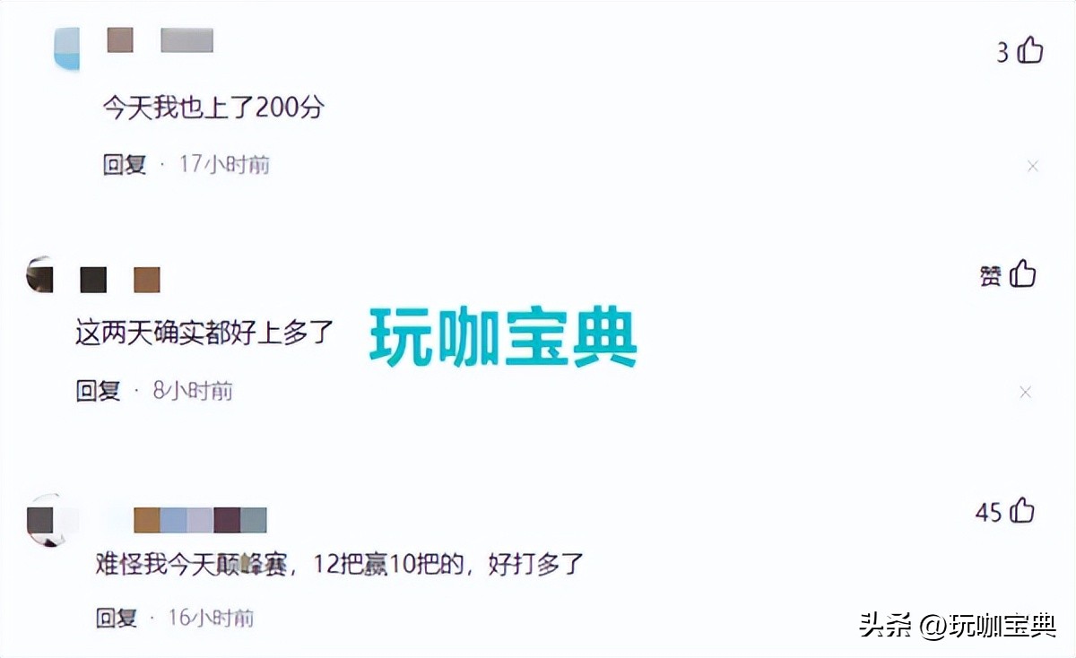 王者荣耀开挂的到底有多少,王者荣耀目前开挂严重吗