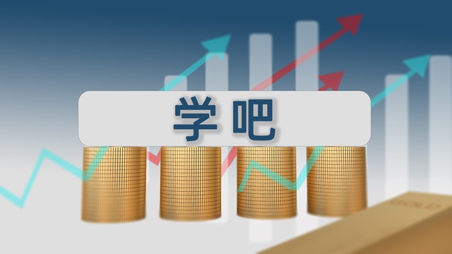 金融市场学张亦春第六版思维导图,金融市场第五版张亦春课后题答案