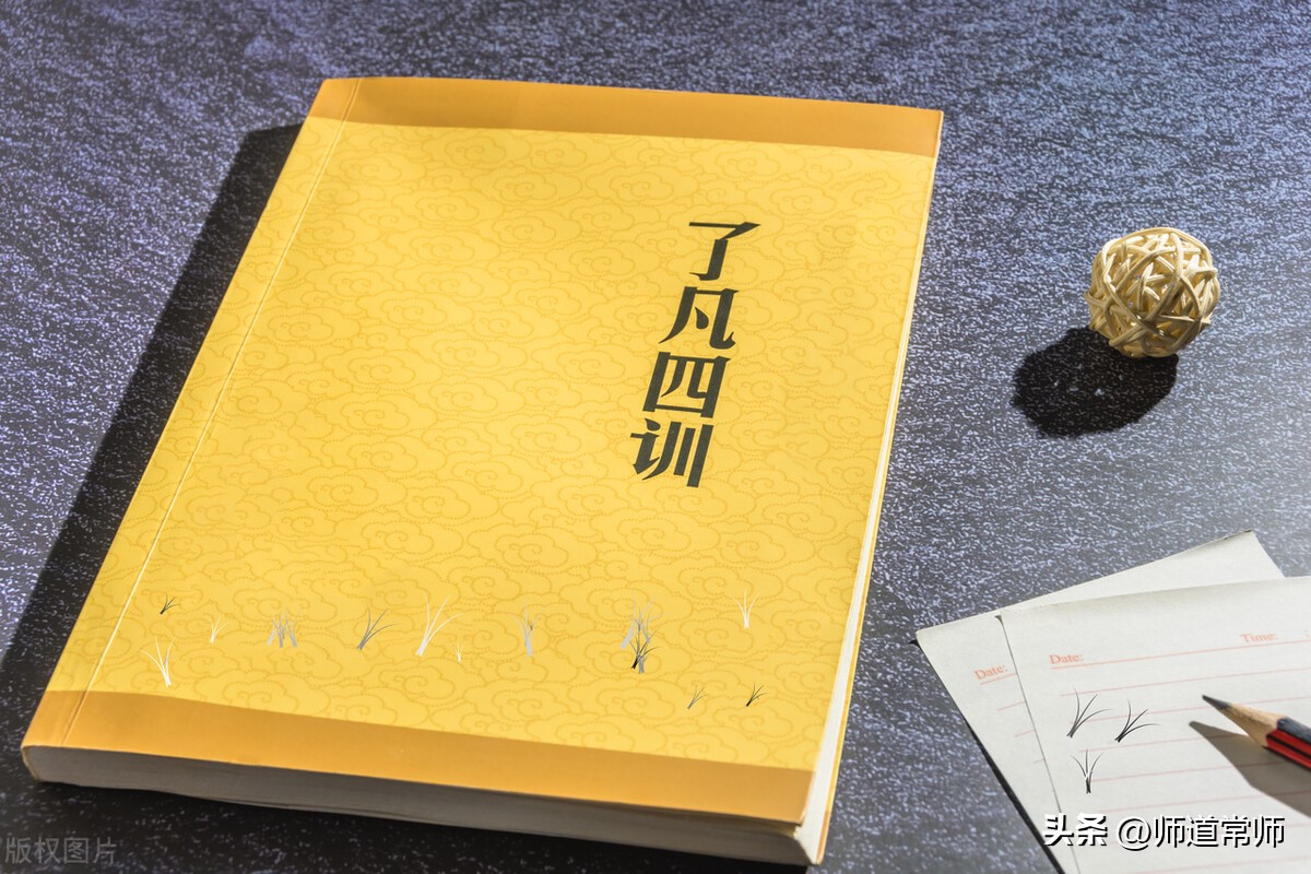 国学经典营造书香校园,阅读传统文化经典书香校园