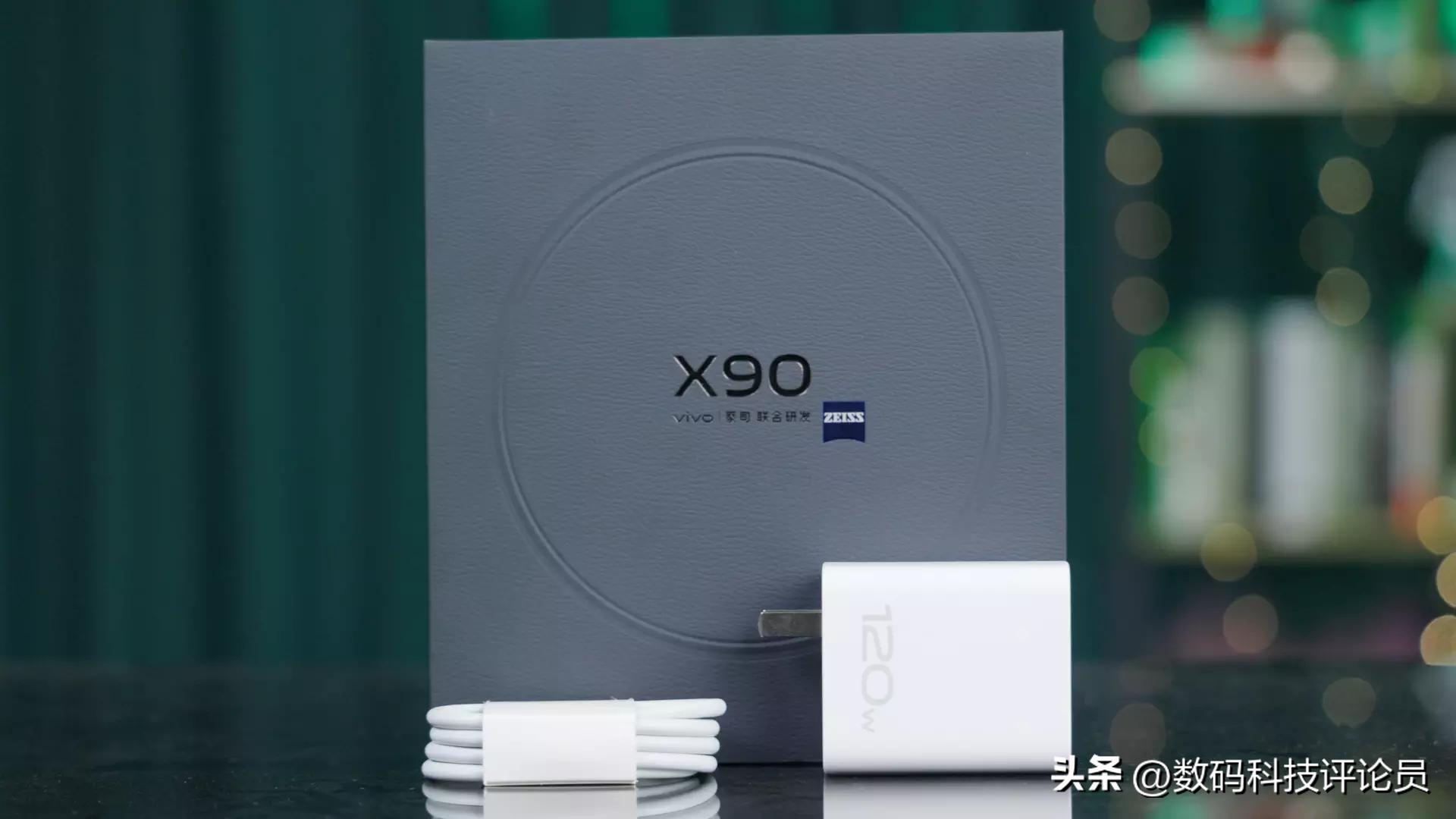 vivox90搭载天玑9200,vivox90首发天玑9200