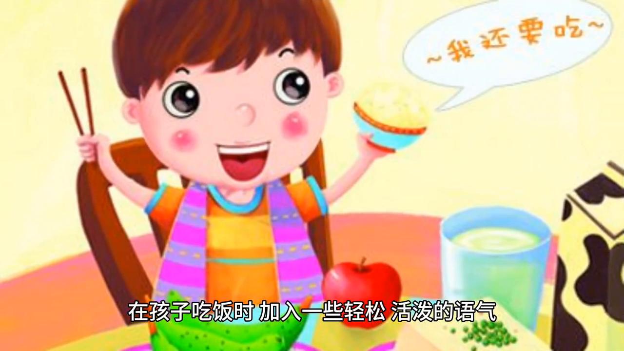 孩子爱吃零食不吃饭怎么办,孩子吃零食不吃饭怎么教育