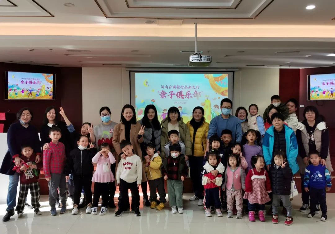 创建家庭友好型工作场所宣传挂图,家庭友好型工作场所理念和措施