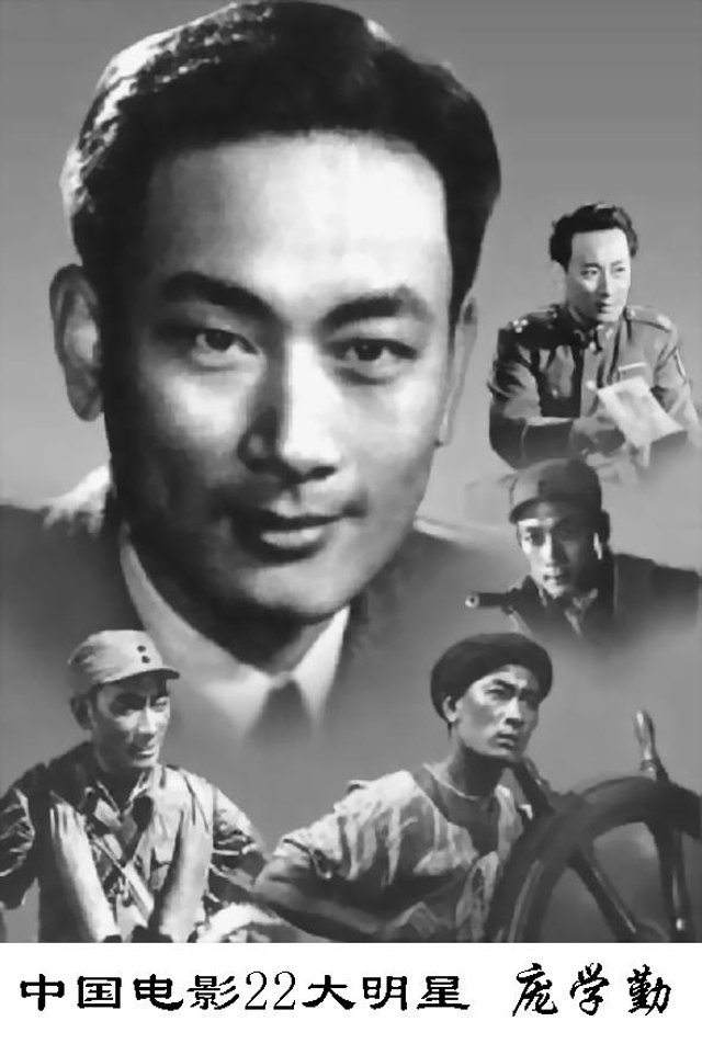 十位演技最佳男明星,22位大明星名单