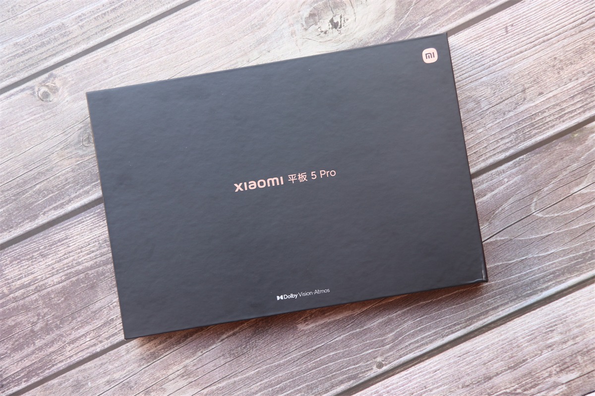 最新小米平板5pro使用后感觉如何,小米平板5pro使用一年后感受