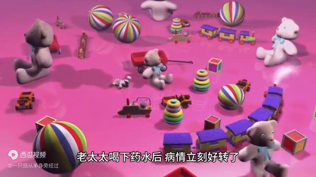 会魔法的小狗动画片,会魔法的狗狗视频