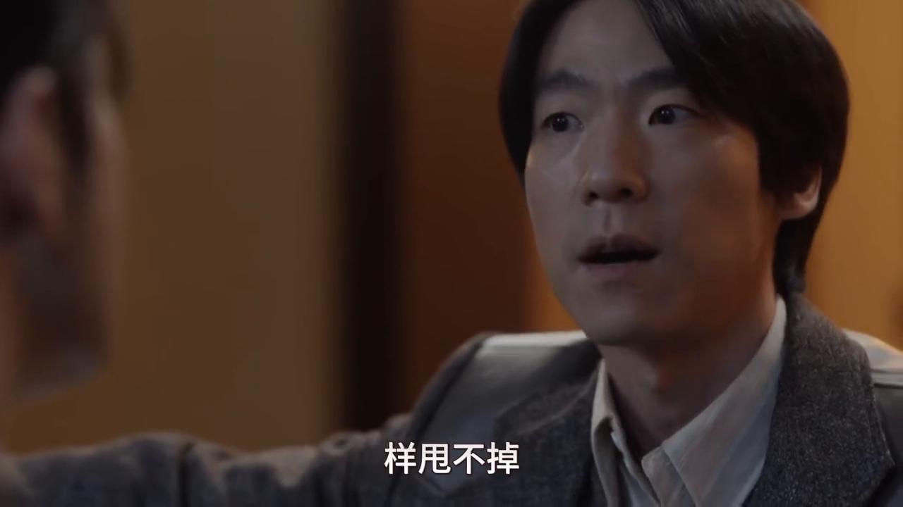 美女*嫂嫂**深夜拜访,手中还拎着酒坛子,这.……#我的观影报告