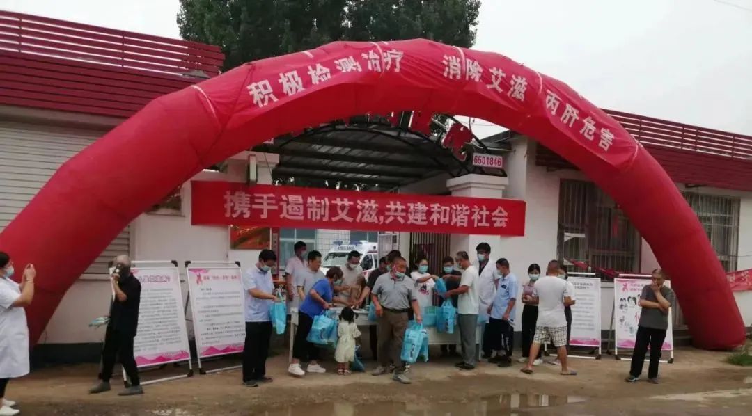 永清县传染病控制中心,永清县疫情防控中心