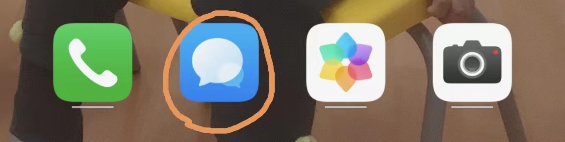 华为骚扰拦截怎么设置空号,华为骚扰拦截如何关闭铃声