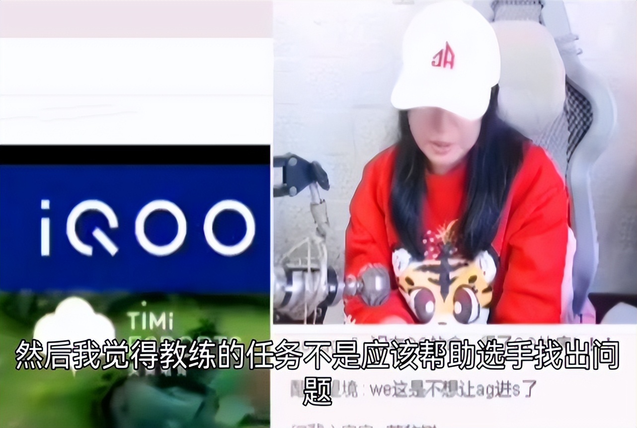 ag赵腾和菲菲,ag夺冠赵腾和菲菲