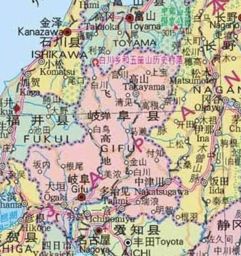 岐阜县是旅游胜地吗,日本岐阜县景区