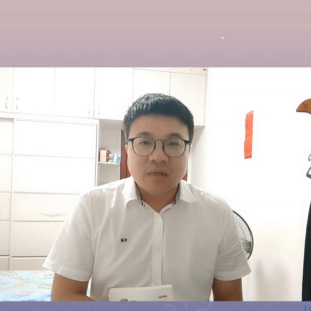 福州普通人工资多少,福州普通人月收入