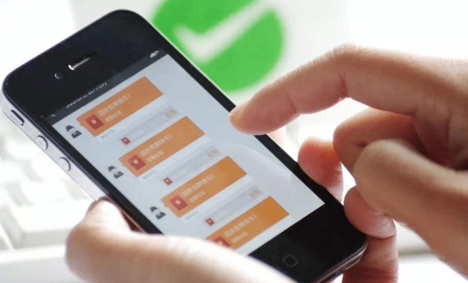 微信转账对方不收怎么快速撤回,给别人微信转账别人不收怎么办