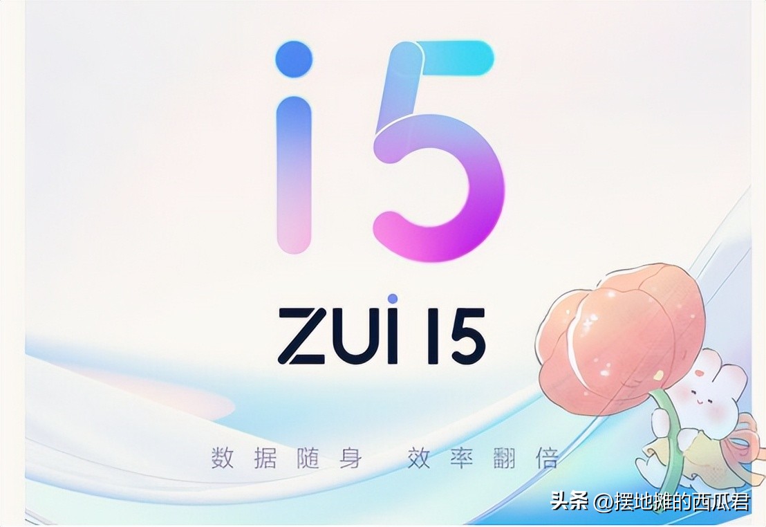 联想拯救者y9002024平板测评,如何评价拯救者y90000p