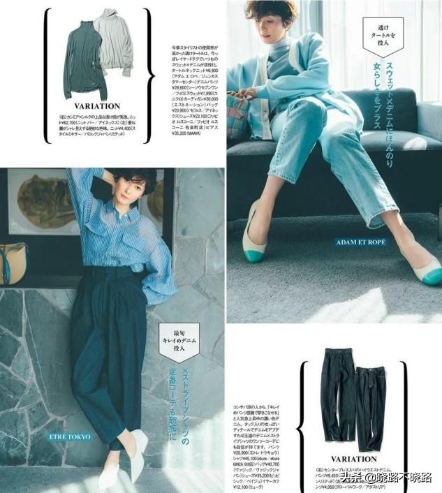 腿粗胯宽适合什么微喇裤,不要穿阔腿裤和无痕裤的原因