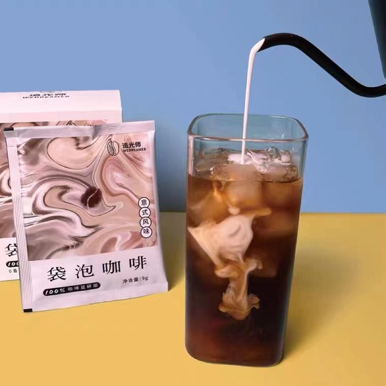 好吃的宝藏咖啡有哪些品牌,高级咖啡推荐美式复古咖啡