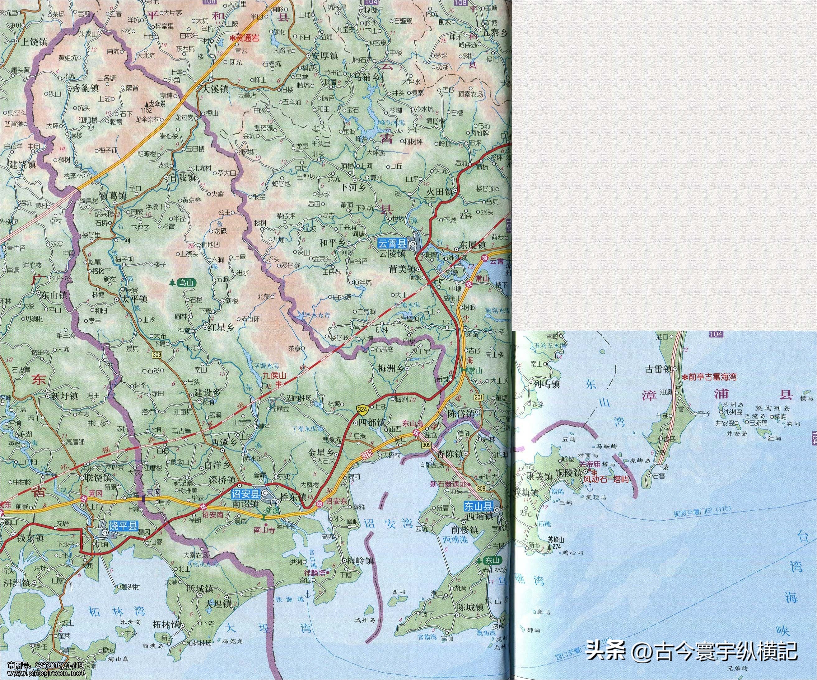 福建省行政区划地图全图,福建省县级行政区划图