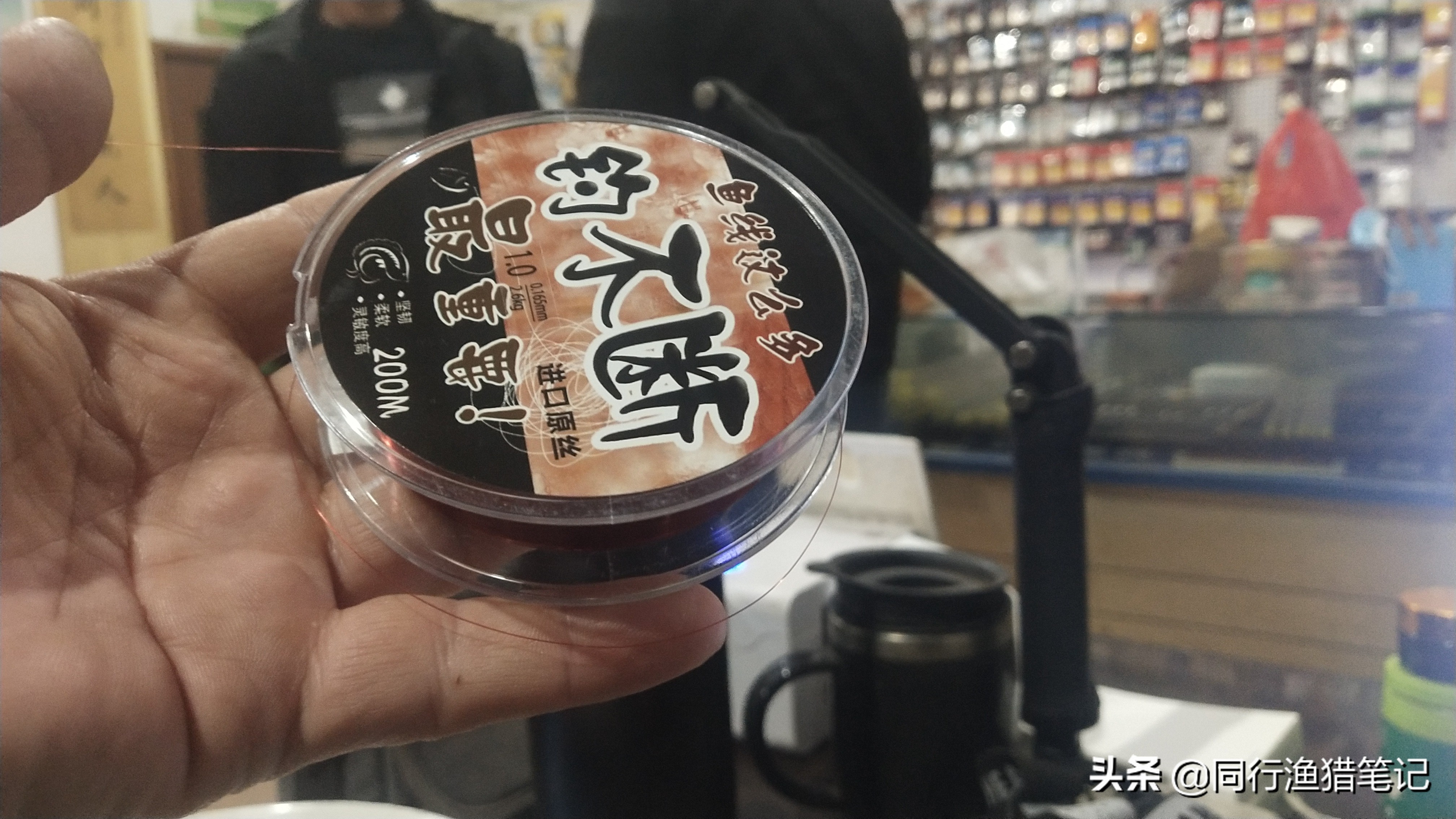 海竿远投线可用作手竿主线吗,1.2米的海竿可以玩路滑吗