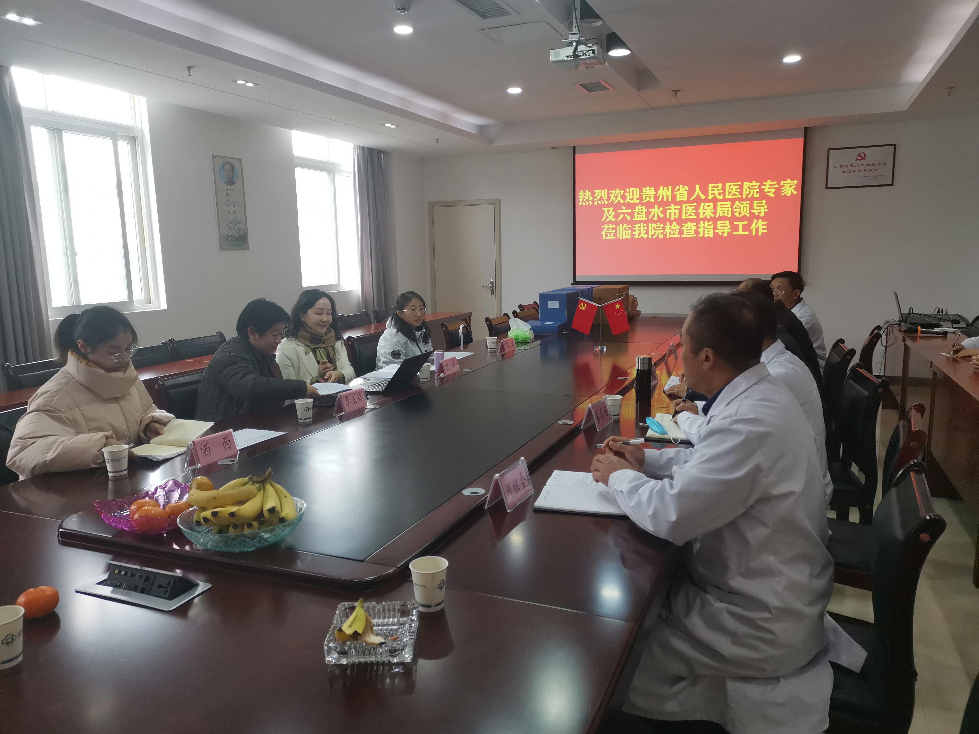 六盘水六枝博大医院,六枝博大医院和人民医院哪个好