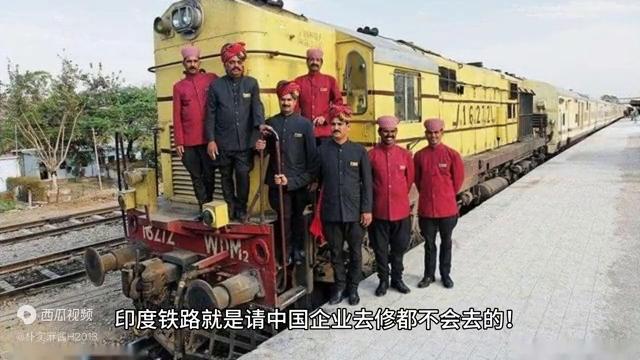 泛亚铁路绕开越南吗,泛亚铁路越南最新进展