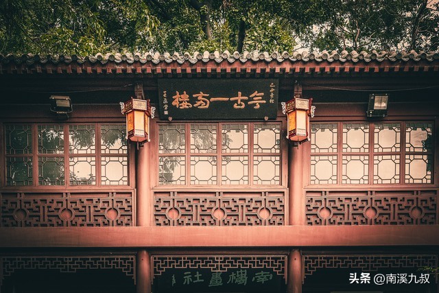 李清照致敬赵明诚,李清照写给赵明诚挽联