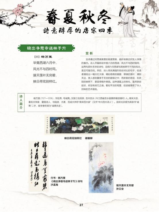 线上展会现场图片,线上展览艺术展