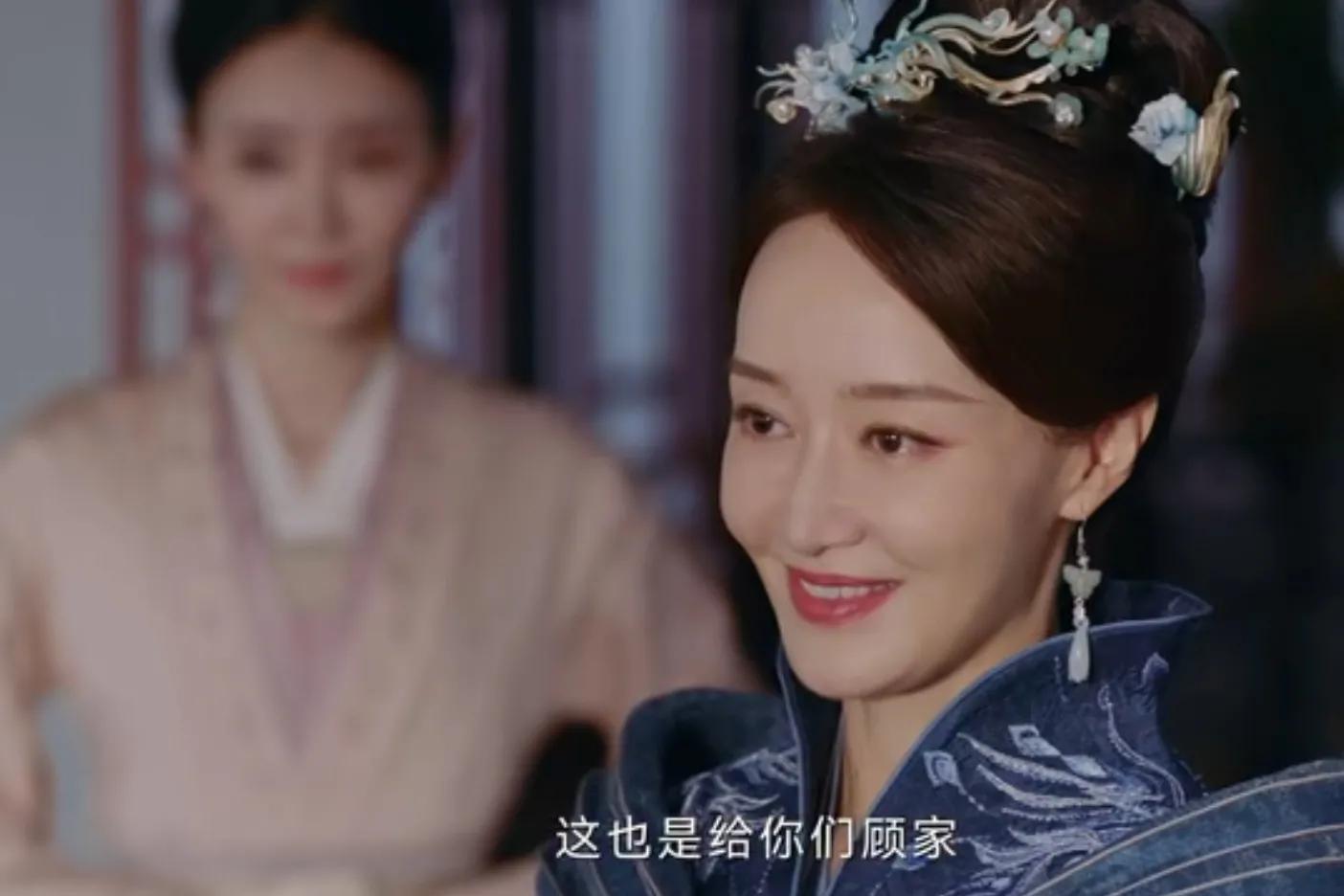 《长风渡》自从月姨娘到了柳家，玉茹和母亲就活成了徉州城的笑话