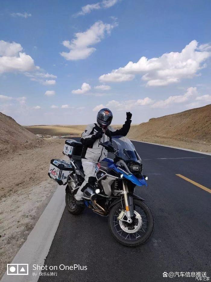 骑行必备的10件装备,新手入门要买什么骑行装备