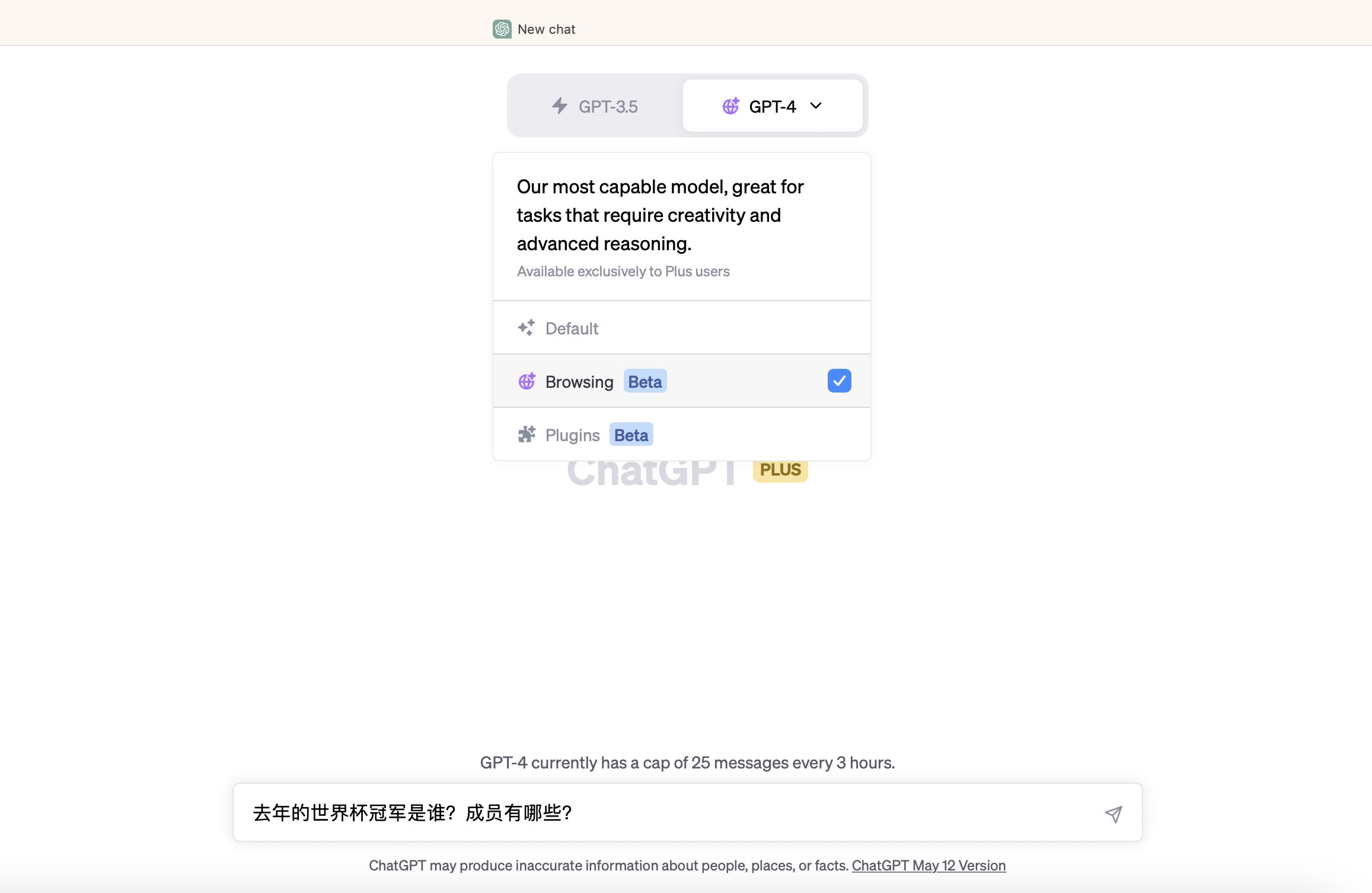 王炸软件教程,王炸软件好用吗