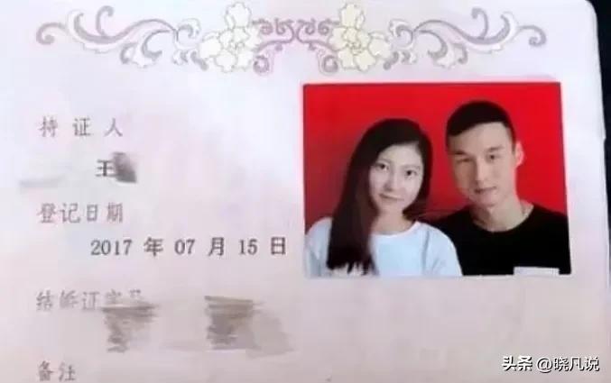 泰国坠崖孕妇至今无法结束婚姻，恋爱过程暴露残酷真相，令人唏嘘