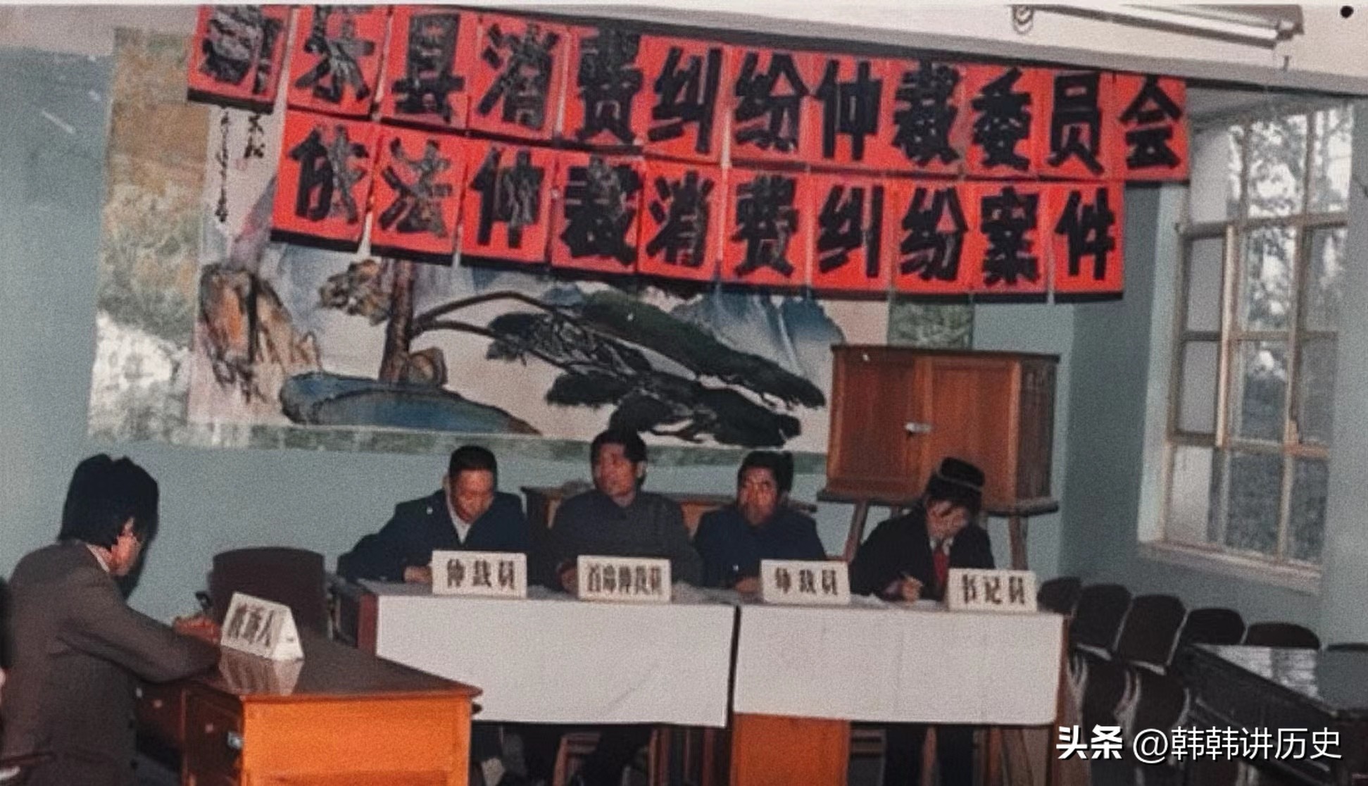 3月15日国际消费者权益日说说,3·15国际消费者权益日宣传