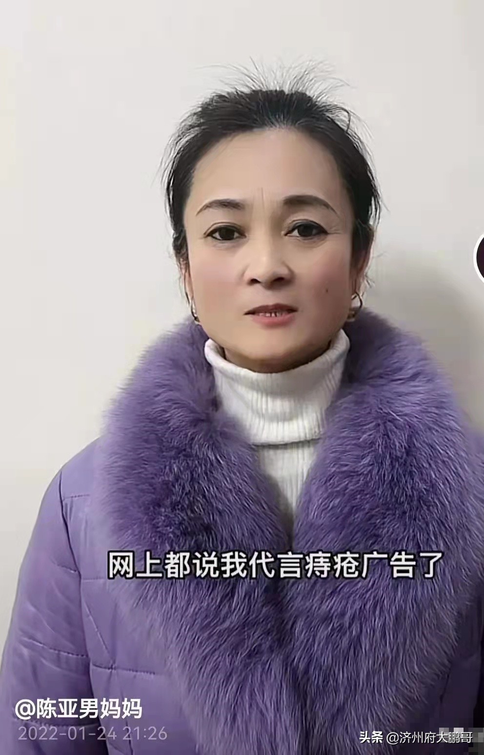 陈亚男妈妈去朱之文家退还彩礼,陈亚男妈妈回朱之文家退还彩礼